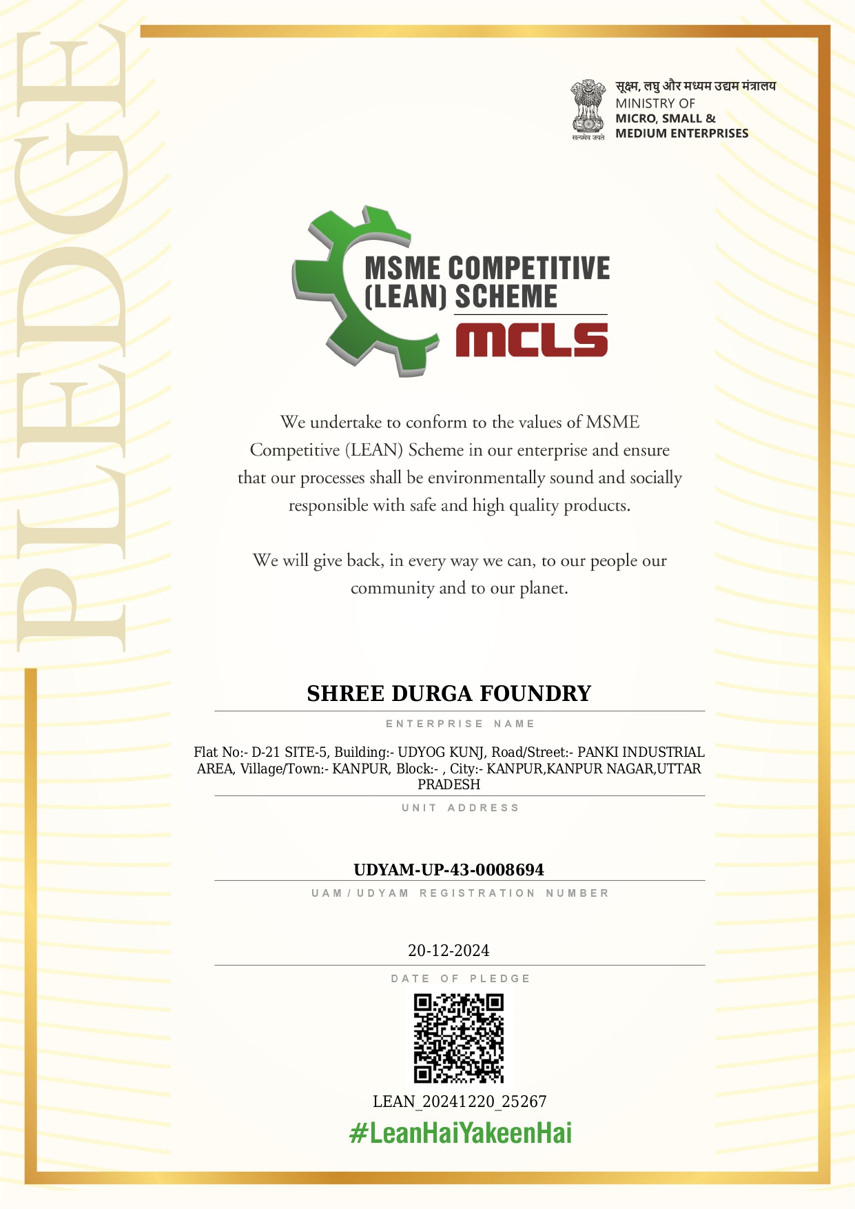 award